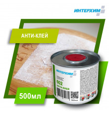 602 АНТИ-КЛЕЙ 0,5л Средство очистки от следов клея, скотча, этикеток ih60505 Интерхим