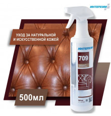 709, 0,5 спрей Cредство для ухода за натуральной и искусственной кожей ih70905 Интерхим