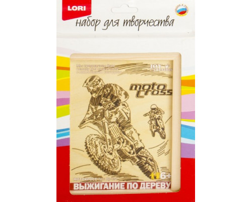 Выжигание по дереву "Мотокросс" LORI