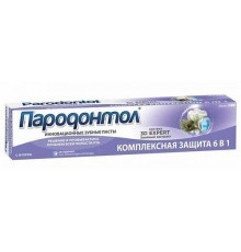 Зубная паста Парандантол 124г Комплексная защита 6 в 1 лам туба в футл Свобода