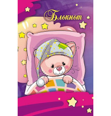 Блокнот на гребне А7, 40л. "Сладкие сны" С4174-40