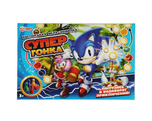 Игра настольная ходилка "Супергонка"