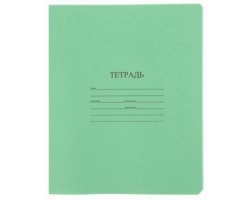 Тетрадь А5 24л клетка КФОБ