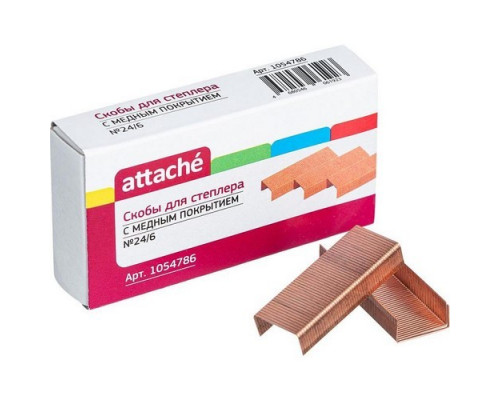 Скобы №24/6 медные Attache