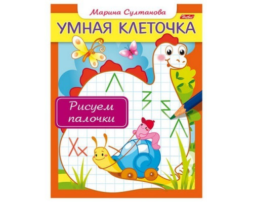 Ручка шариковая автом. 0,5 грип Selection Spacecraft Attache