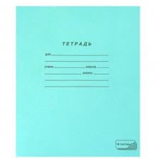 Тетрадь А5 18л клетка ПЗБМ
