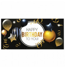 Конверт для денег "HAPPY BIRTHDAY TO YOU!" Шары 82*168мм Сказка