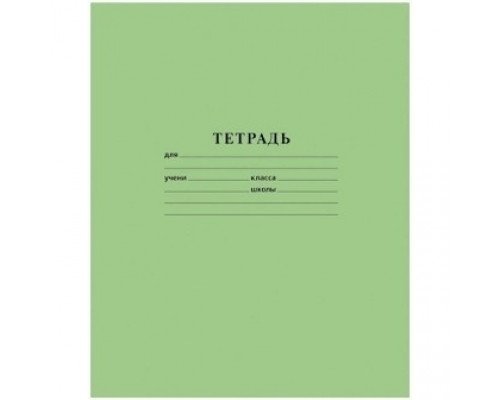 Тетрадь А5 12л линия узкая Хатбер