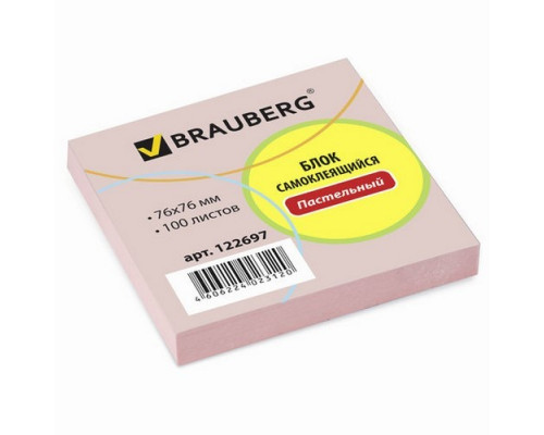 Бумага с клеевым краем 76*76мм 100л Brauberg