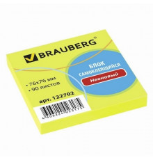 Бумага с клеевым краем 76*76мм 90л Brauberg