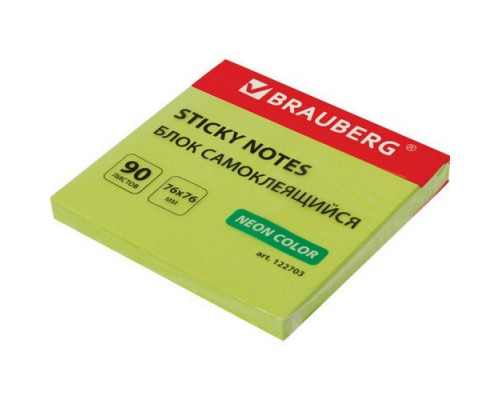 Бумага с клеевым краем 76*76мм 90л Brauberg