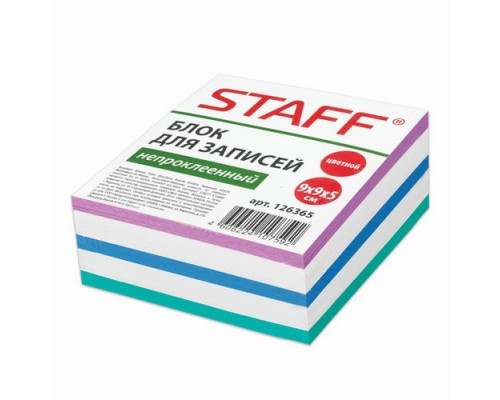 Блок бумажный замена 9*9*5см Staff
