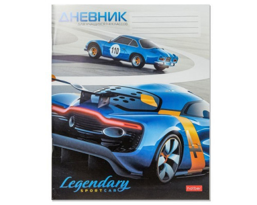 Дневник 1-4кл 48л "АВТО" Hatber