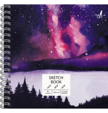 Скетчбук 165*165мм  50л на спирали 100гр/м2 "SKETCHBOOK. Северное сияние" Канц-Эксмо