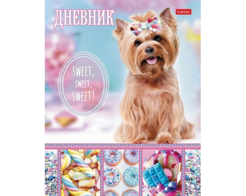 Дневник 1-11кл 40л (твердый) "Милые мордочки" Hatber