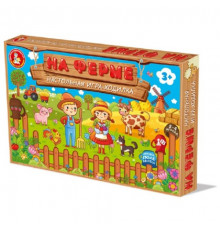 Игра настольная ходилка "На ферме" Десятое королевство
