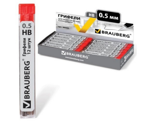 Грифели 0,5мм HB 20шт Brauberg