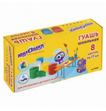 Гуашь 08 цветов "ШКОЛЬНАЯ" Юнландия