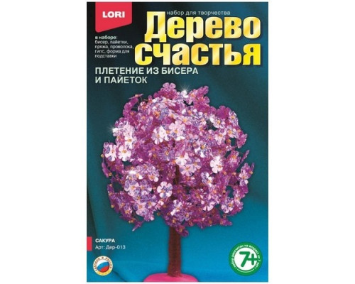 Плетение из бисера и пайеток Дерево счастья "Сакура" LORI