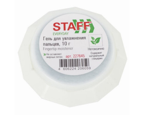 Увлажнитель для пальцев 10г Staff