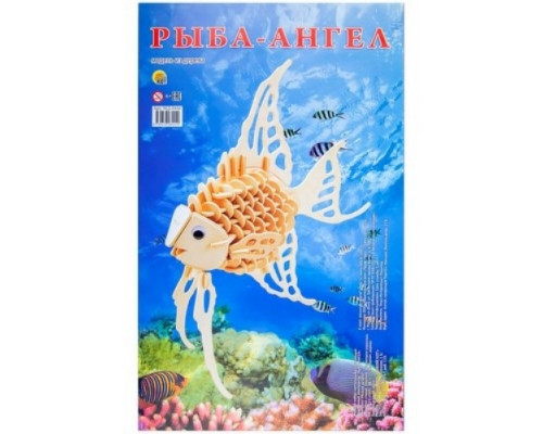 Модель для сборки деревянная "Рыба-Ангел" Рыжий кот
