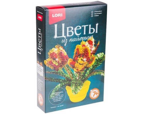 Цветы из пайеток "Тюльпаны" LORI