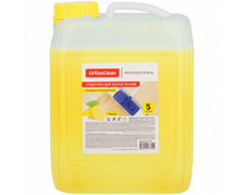 Средство д/мытья пола 5л концентрат Proffessional OfficeClean