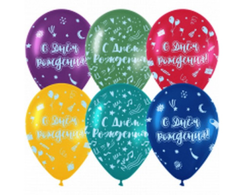 Воздушные шары М12/30см "Birthday time" MESHU
