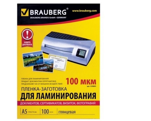 Пленка д/ламинирования А5 (154х216мм) 100мкр 100шт Promega office/Brauberg