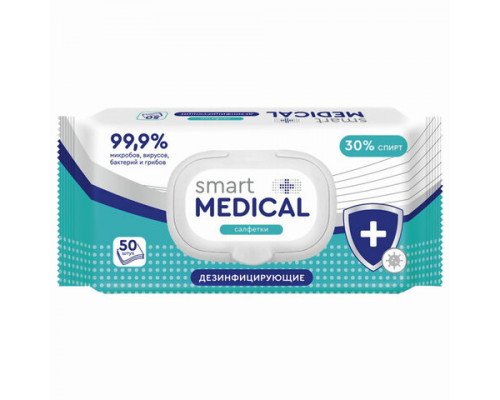 Салфетки дезинфицирующие 50шт SMART MEDICAL