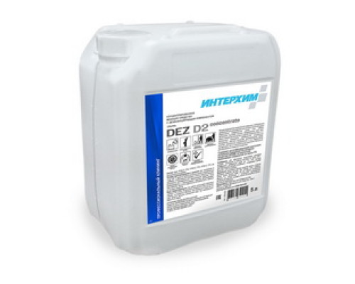 DEZ D2 concentrate, 5л средство с дезинфицирующим компонентом Интерхим