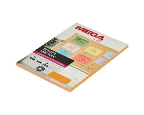 Бумага цветная А4 80г/м2 50л intensive ProMEGA